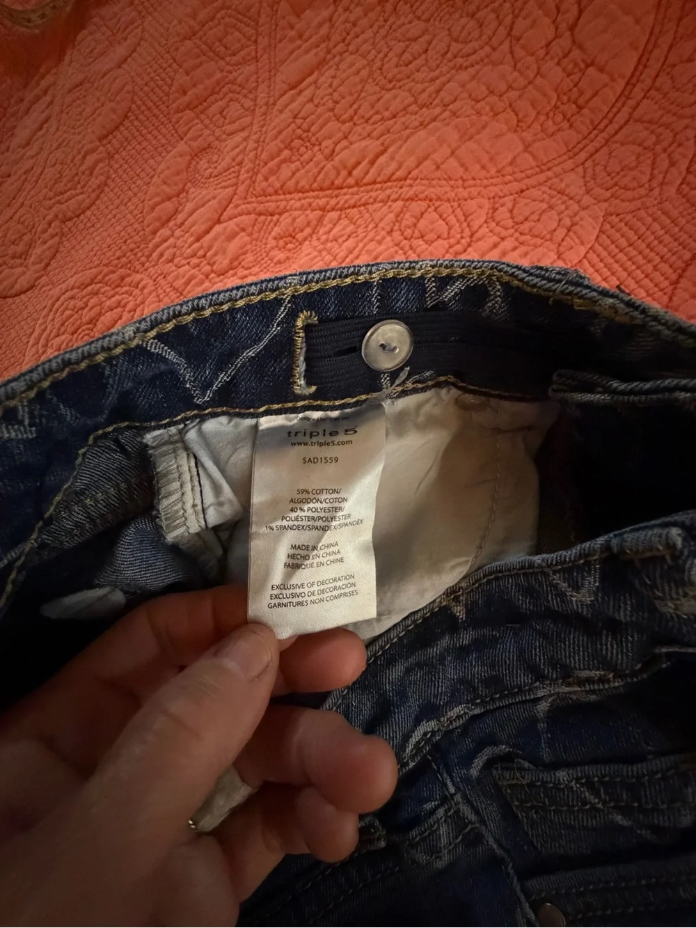 NWT The Sadie Relaxed Joes Jeans $50 MSRP